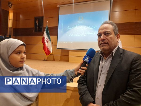 انتخابات اعضای انجمن اولیاء و مربیان ناحیه۷ مشهد