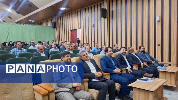 جلسه تخصصی مدیران مدارس آموزش‌وپرورش ناحیه 1 کرج