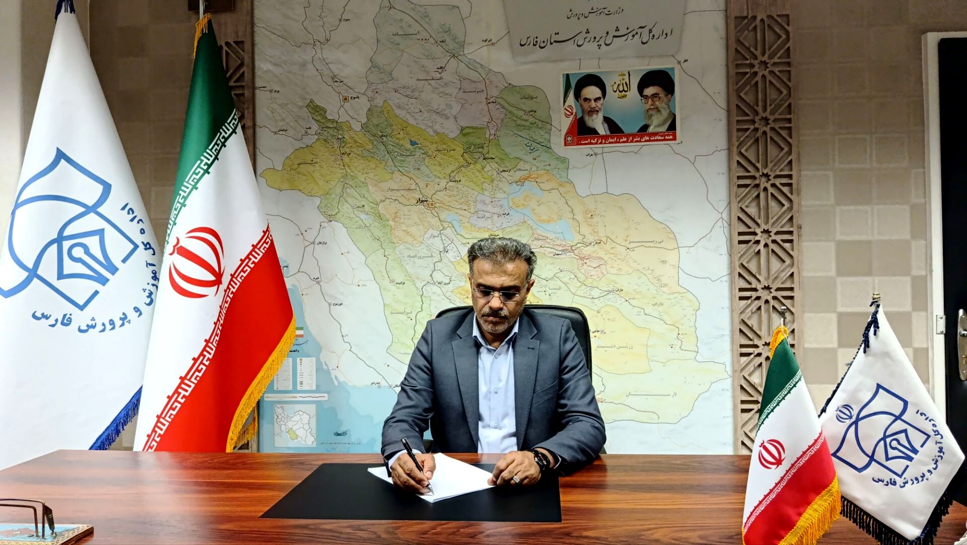 پیام قدردانی مدیرکل جدید آموزش و پرورش استان فارس