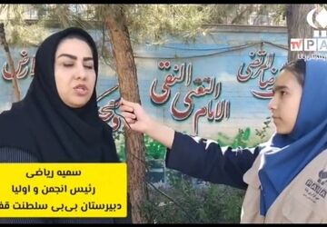 جشنواره غذا در دبیرستان بی بی سلطنت قفلی 