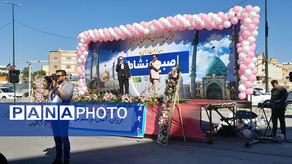 همایش پیاده‌روی بانوان ورزشکار کشوری در قم