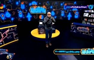 انرژی؛ سرمایه ملی که دنیا برایش رقابت می‌کند
