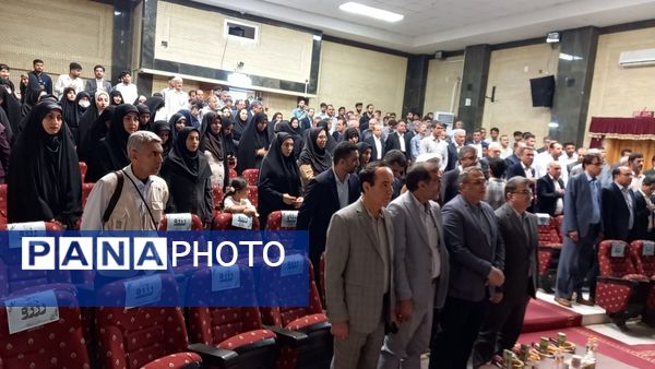 آیین تکریم و معارفه روسای قدیم و جدید دانشگاه فرهنگیان استان بوشهر