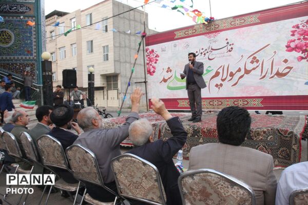 غدیر؛ جشن دوستی و ولایت