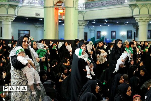 همایش شیرخوارگان حسینی در بارگاه ملکوتی حضرت عبدالعظیم حسنی علیه اسلام