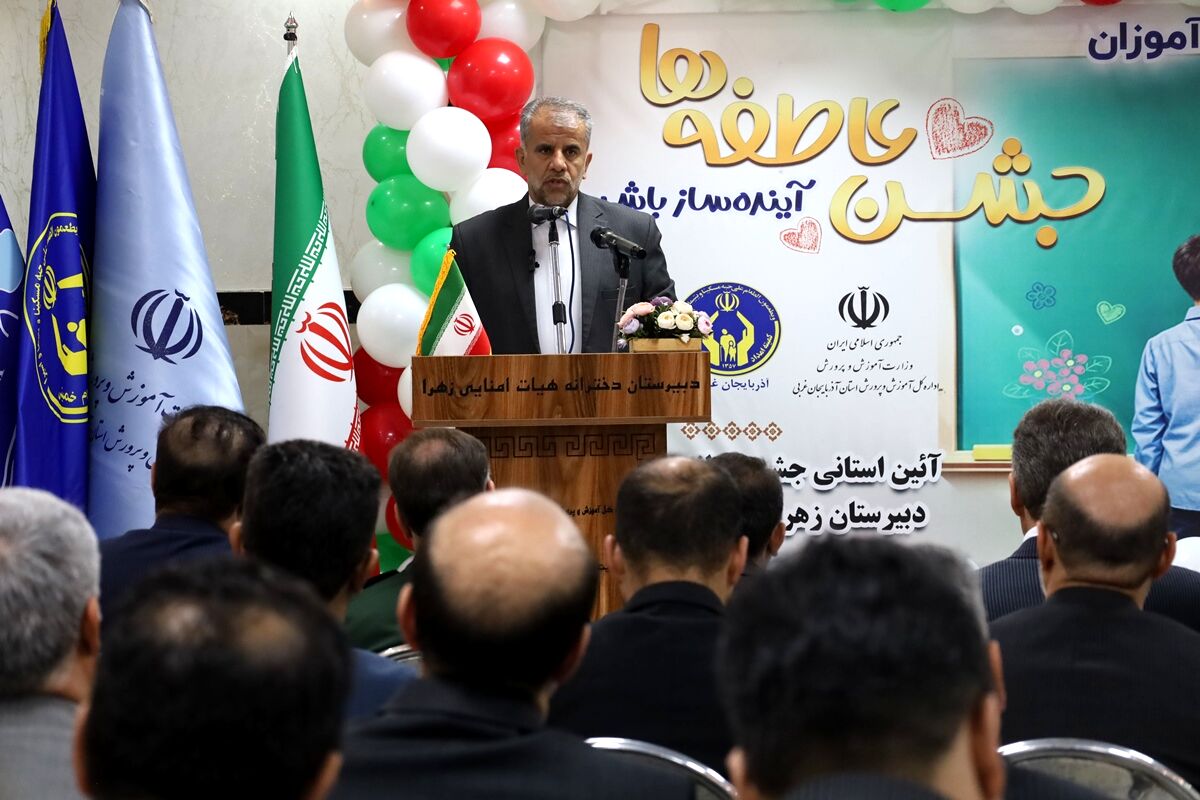جشن عاطفه‌ها، جشن تقسیم مهر و‌ محبت‌ها است