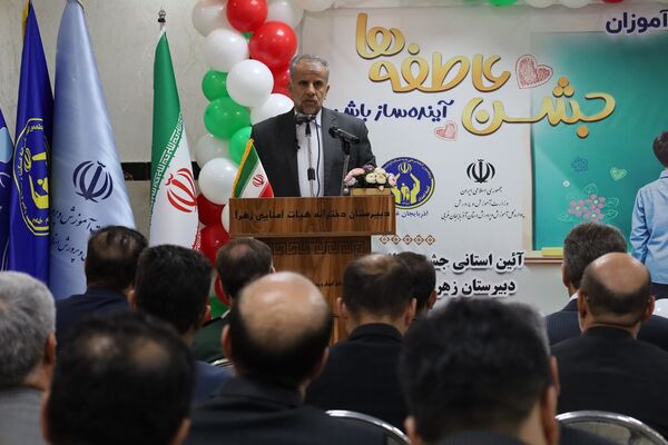 جشن عاطفه‌ها در آذربایجان غربی