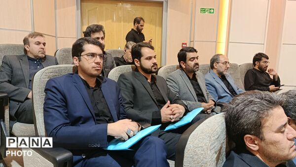 نشست بسیج اساتید در دانشگاه فردوسی مشهد؛ گرامیداشت یاد و خاطره شهید دکتر چمران