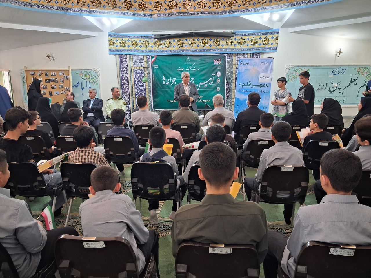 طنینِ «زنگِ مهر» در مدرسه شهدای صنف گردبافانِ منطقه ۱۶