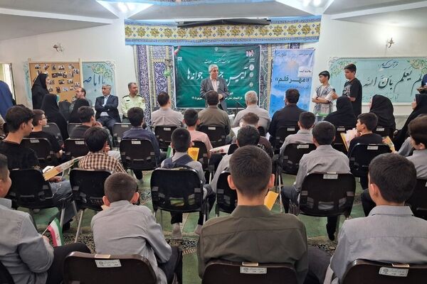 طنینِ «زنگِ مهر» در مدرسه شهدای صنف گردبافانِ منطقه ۱۶