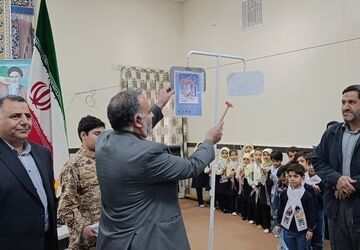 آیین نمادین عید همدلی و جشن نیکوکاری در نیشابور
