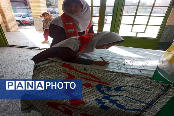 گرامیداشت حماسه ۹ دی در دبستان نوریه شهرستان جیرفت