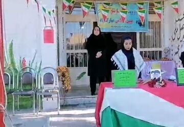 زنگ مهر در دبیرستان امام علی (ع) بروجن به صدا درآمد