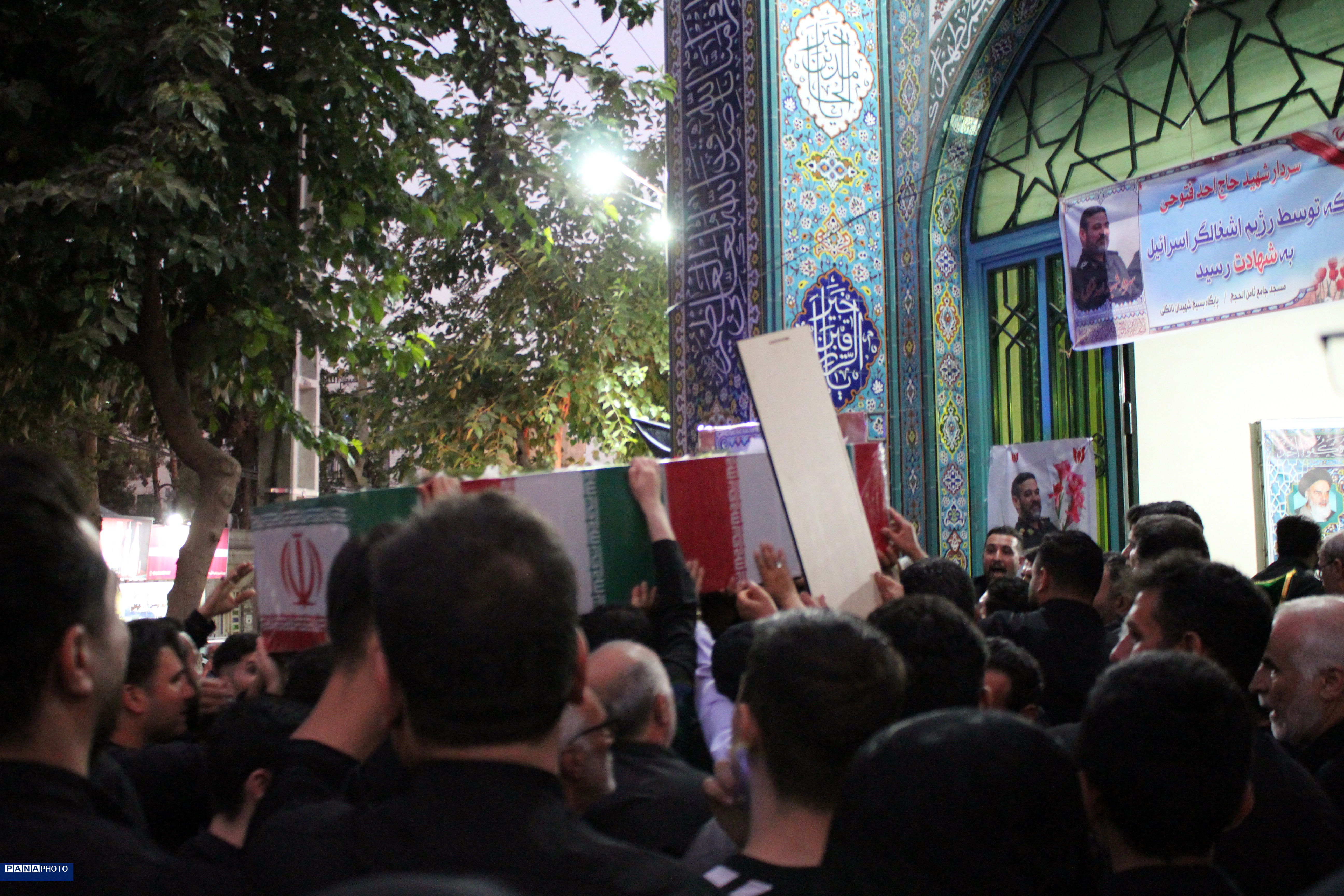 تشییع پیکر شهید پاسدار احد فتوحی در شاهین ویلا کرج