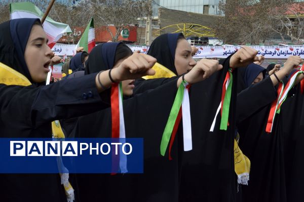 حماسه دانش‌آموزان اسلامشهر در ۲۲بهمن