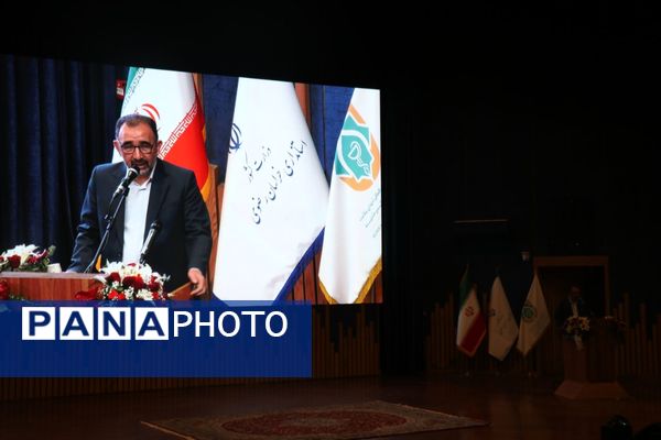 آیین تکریم تودیع و معارفه استاندار خراسان رضوی 