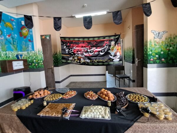 سوگواره احلی من العسل در قائمشهر