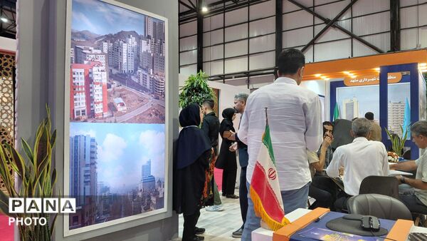 دومین نمایشگاه تخصصی زمین،مسکن و فرصت های ساخت و ساز در  مشهد 