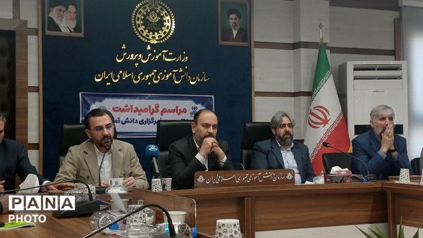 پانا؛ بازوی رسانه‌ای آموزش و پرورش در سالروز تأسیس