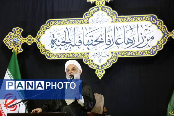 بزرگداشت شهدای خدمت با حضور خادمیاران رضوی در قم