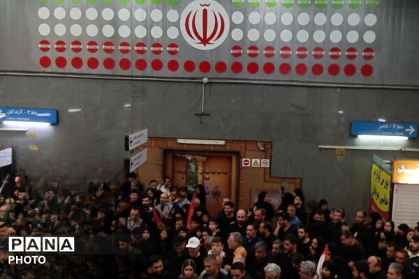 وداع آحاد مردم ایران با رهبر شهید در مصلی تهران