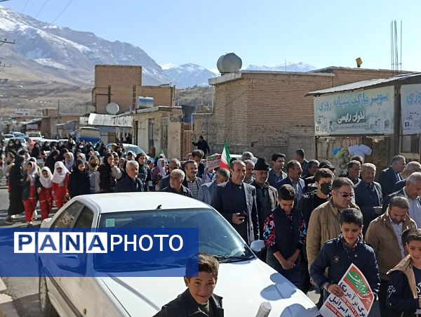 حضور پرشکوه مردم حماسه ساز بن در راهپپیمایی ۲۲ بهمن