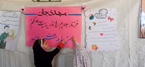 اعتکاف، پرواز دل‌های دختران دانش‌آموز کوهپایه