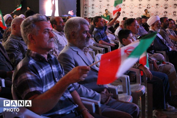 اجلاسیه ایثارگران و پیشکسوتان دفاع مقدس به روایت دوربین پانا