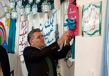 طنین  زنگ هوای پاک در بهارستان‌دو