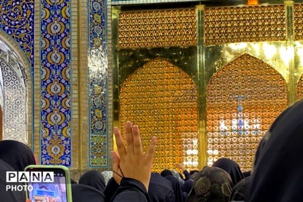 سفر به دیار مهربانی