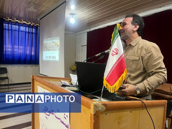 برگزاری گارگاه منبع یابی هوشمند در شهرستان قائمشهر