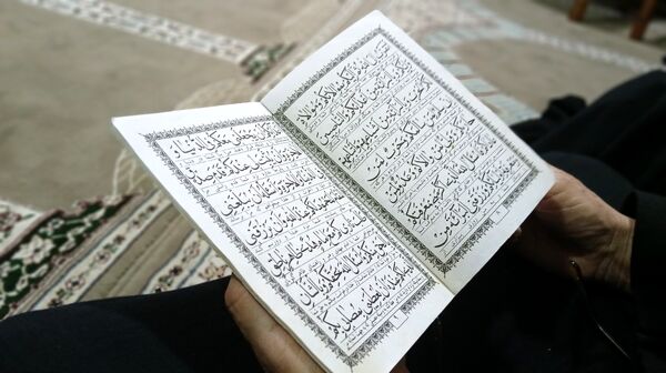 یادواره شهدای فرهنگی در اداره آموزش و پرورش محمودآباد