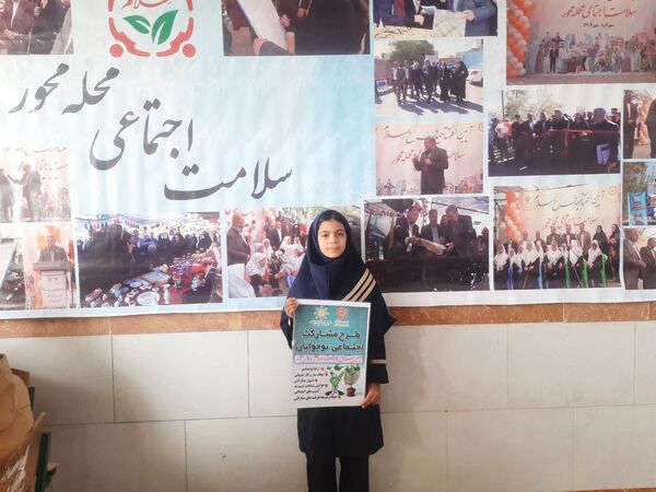  طرح مانا در دبیرستان امامت مهدیه با هدف ارتقای سلامت روان دانش‌آموزان برگزار شد 