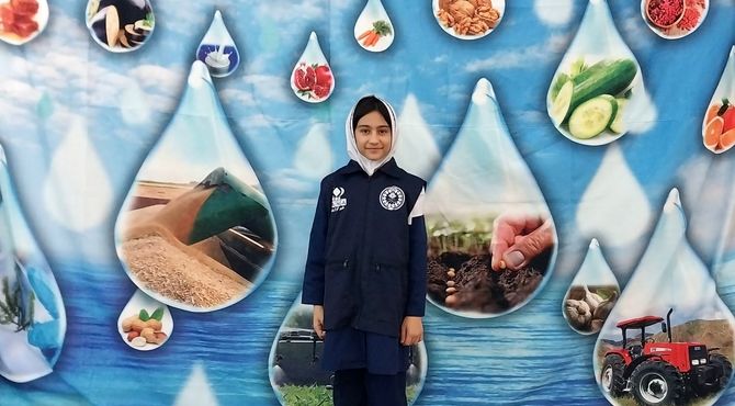 نمایشگاه سفر به دنیای «ناشناخته‌های دو»