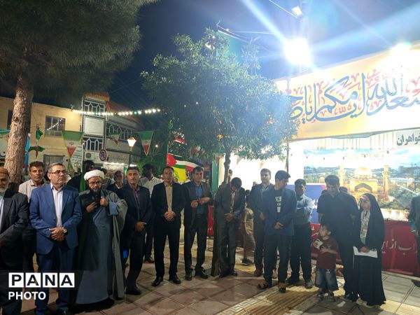 تجدید میثاق با ولایت؛ مراسم پرشور عید غدیر خم