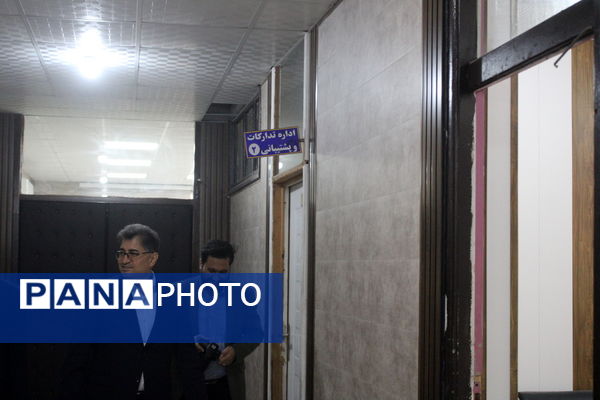 بازدید سرزده نوروزی مدیرکل آموزش و پرورش استان بوشهر از دوایر مختلف اداره‌کل