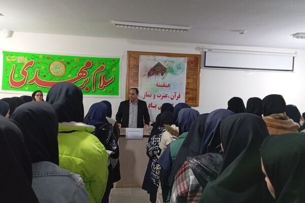 ترویج فرهنگ قرآنی رسالت مشترک مدارس است