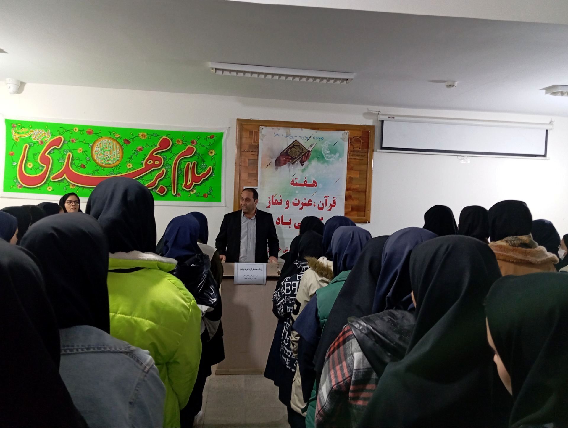 ترویج فرهنگ قرآنی رسالت مشترک مدارس است