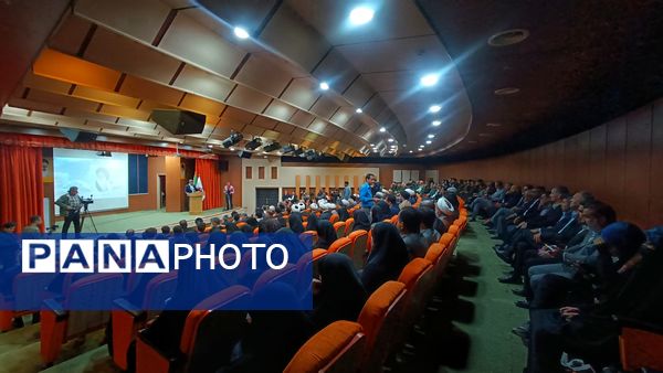 اختتامیه دومین کنگره ملی بزرگداشت آیت‌الله ملک‌حسینی در یاسوج