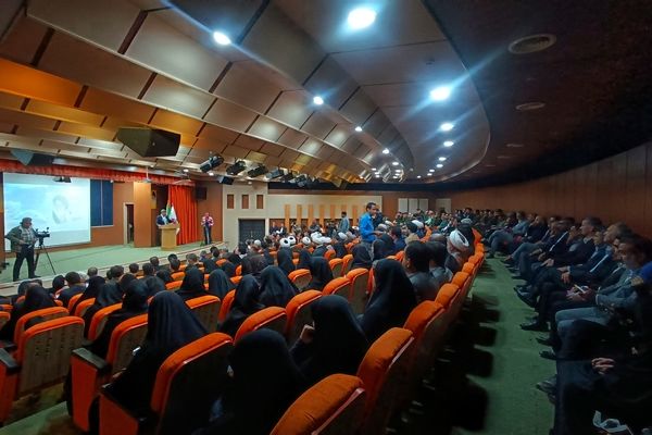 اختتامیه دومین کنگره ملی بزرگداشت آیت‌الله ملک‌حسینی در یاسوج