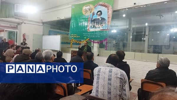 جلسه  اولیای دبیرستان شاهد ابوذر غفاری نیشابور 