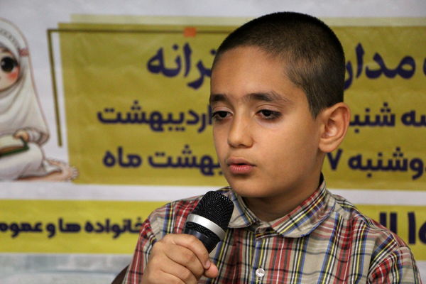 دومین روز جشنواره ستارگان قرآنی در یزد