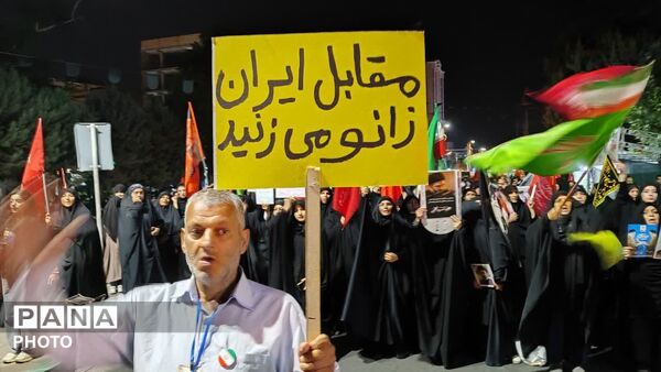 فردیس در آستانه اربعین حسینی 