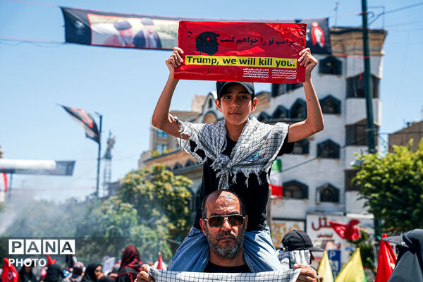 تشییع پیکر رهبر شهید انقلاب در مشهد مقدس-۴
