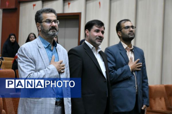 همایش نوگلان سرامد استان اصفهان