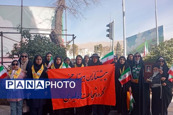 ما تا آخر پای کار نظام هستیم 