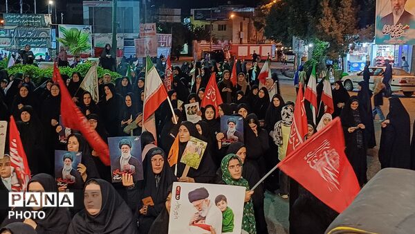 همایش بصیرت در چهلمین روز شهادت