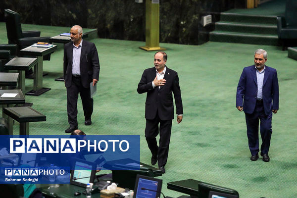 جلسه علنی مجلس شورای اسلامی