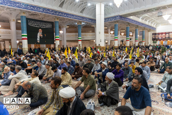 مراسم بزرگداشت دومین سالگرد شهید «سید حسن نصرالله» در قم