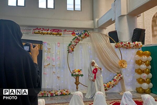 جشن تکلیف در مصلی شهریار،سرشار از لحظات آسمانی و نشاط 